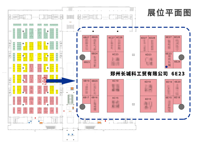 修改后的平面圖