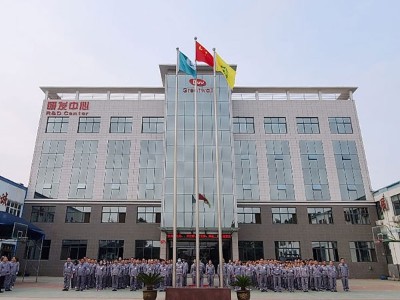 長城科工貿(mào)2020年升旗儀式
