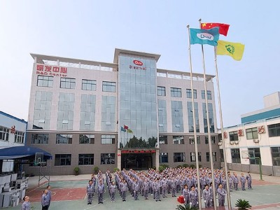 長城科工貿(mào)2020升旗儀式