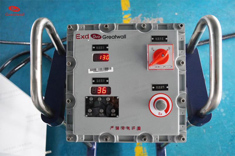 R-1020Ex防爆型旋轉蒸發(fā)儀