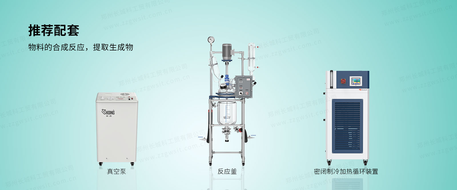 隔爆10(12)